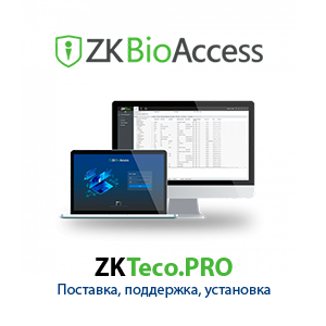 ZKTeco Atlas-App-P10