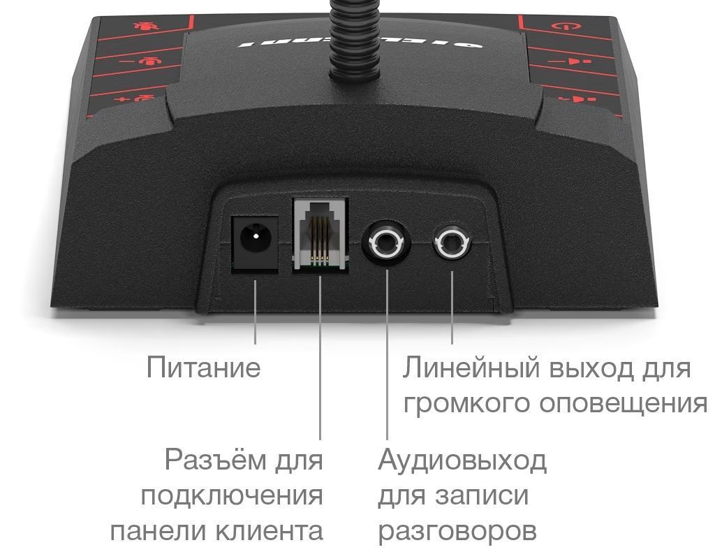 -мини-9
