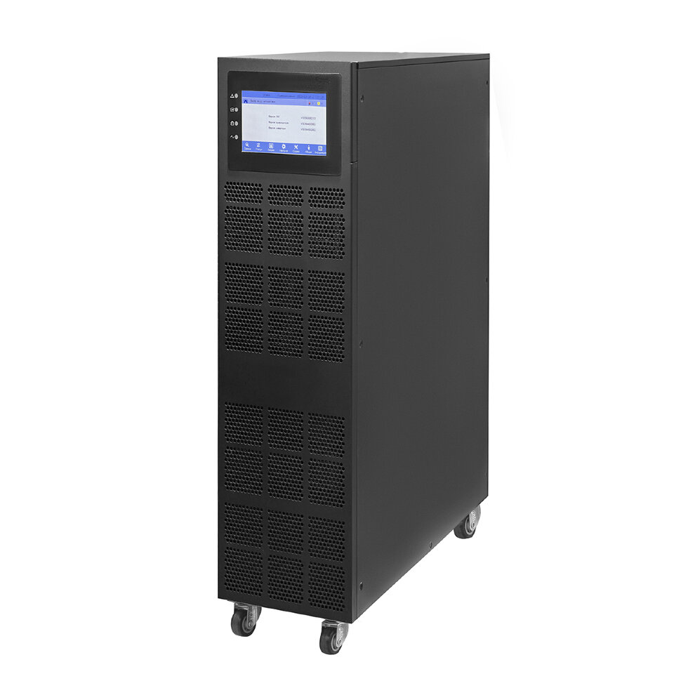 -мини-2