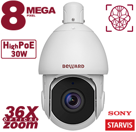 -мини-1