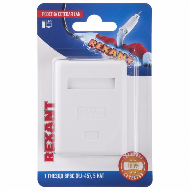 REXANT 06-0104-B