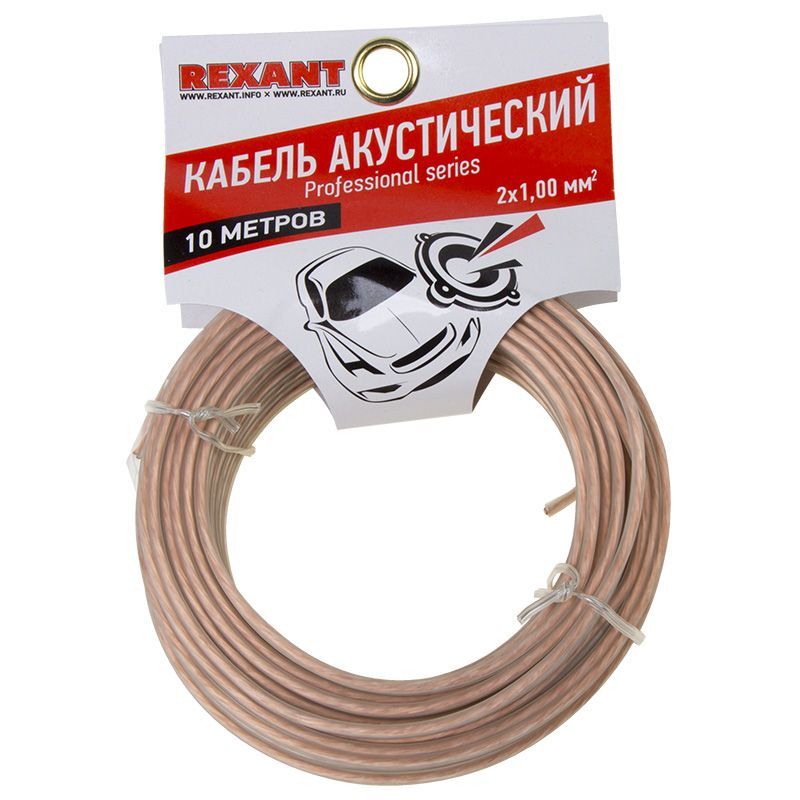 -мини-1
