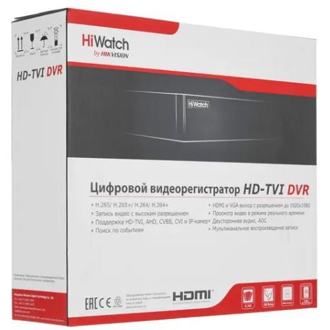 -мини-6