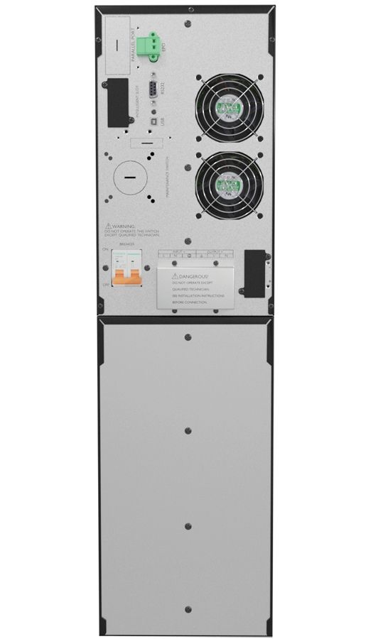 -мини-2
