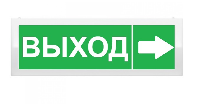 -мини-0