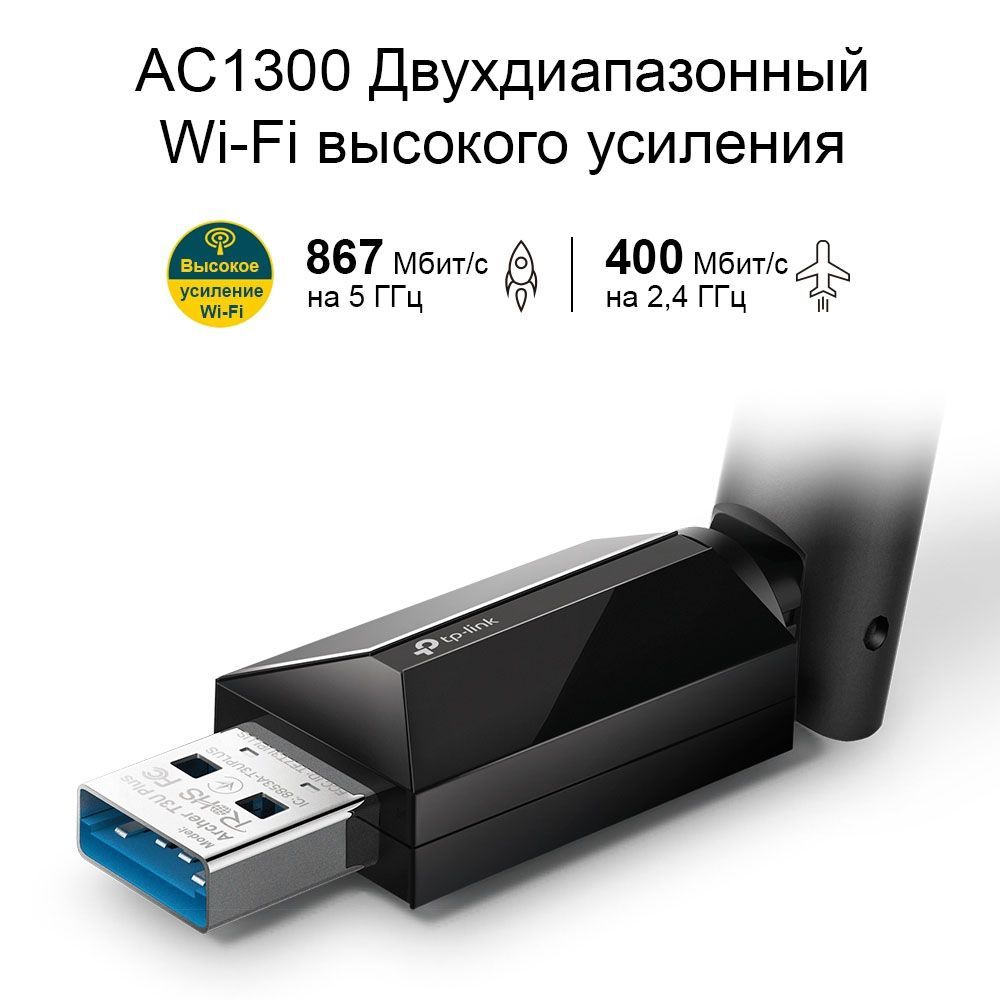 -мини-1
