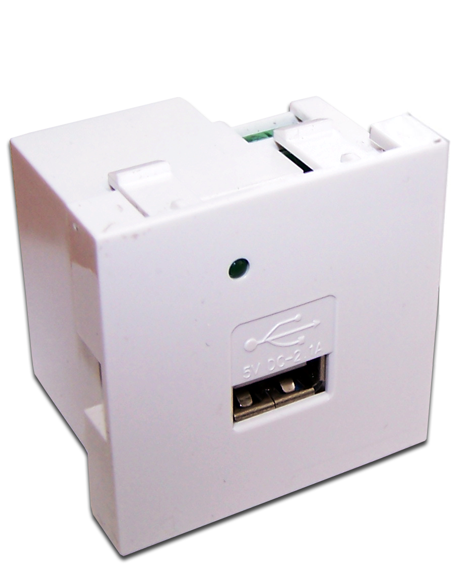 Lanmaster LAN-EZ45x45-1U/R2-WH