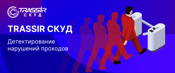 -мини-0