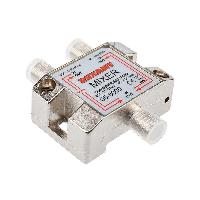 REXANT 05-8000