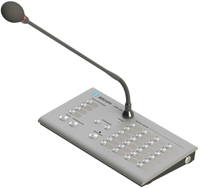 EMSOK CPW-224
