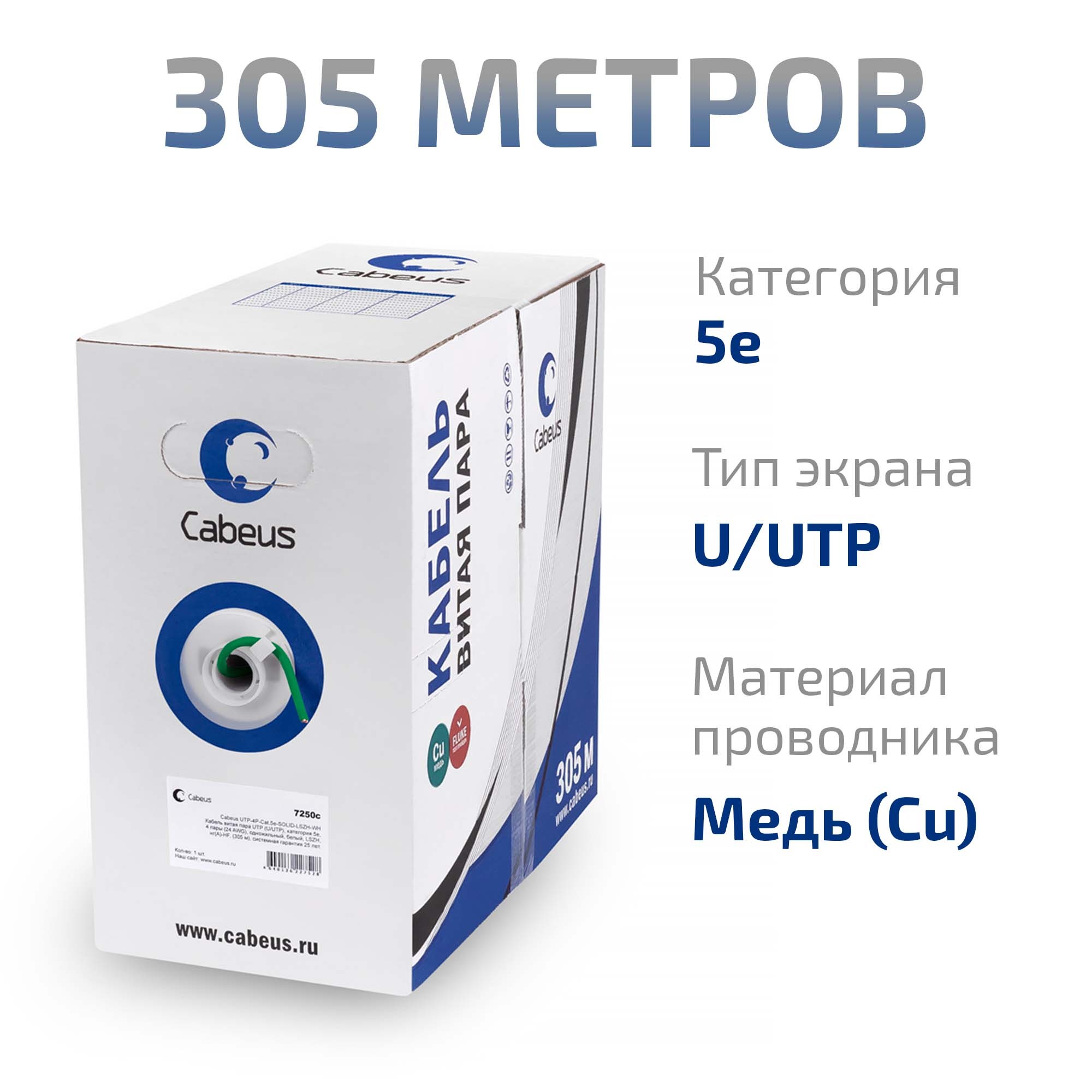 -мини-1