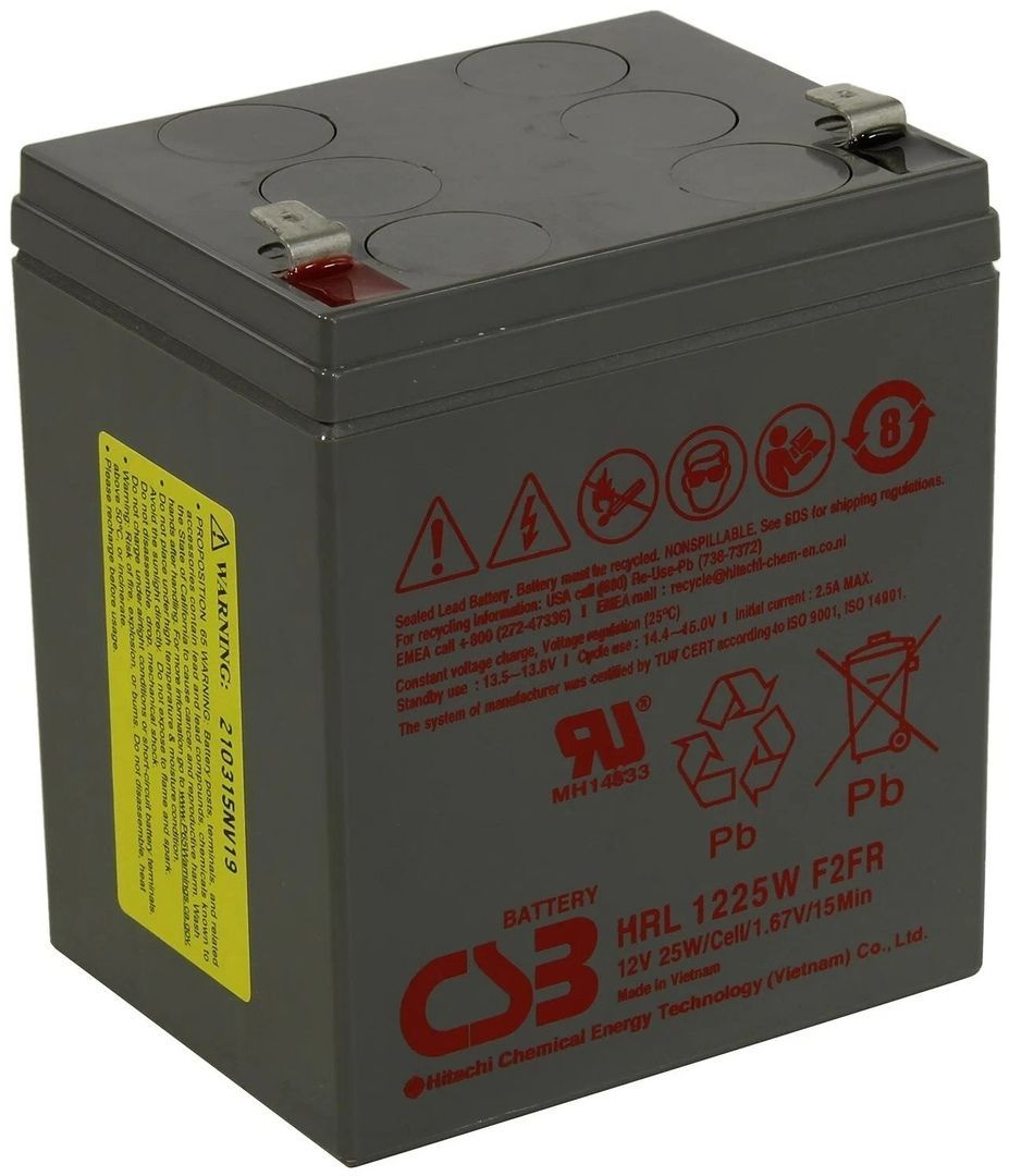 CSB HRL1225W F2 FR