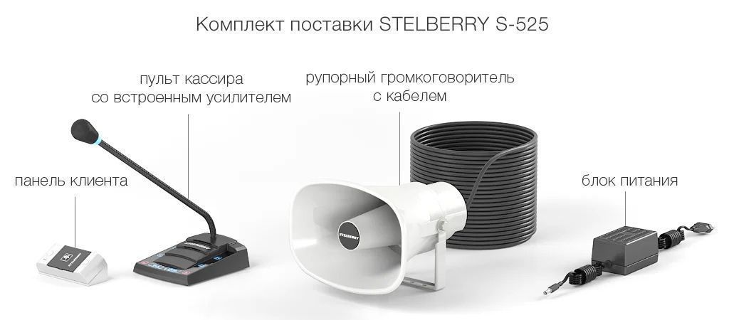 -мини-1