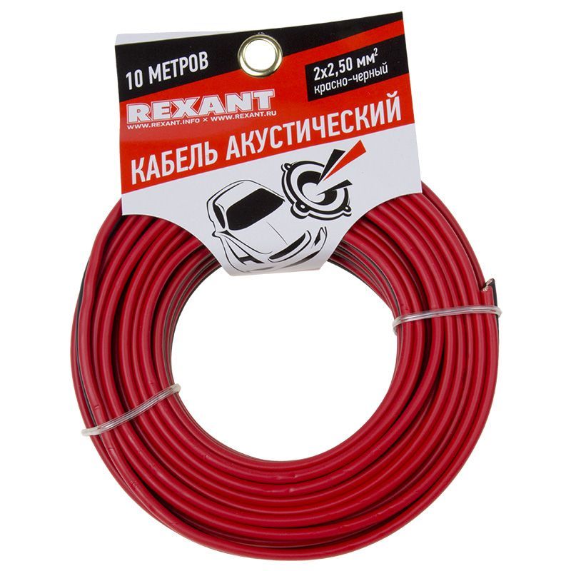 -мини-1