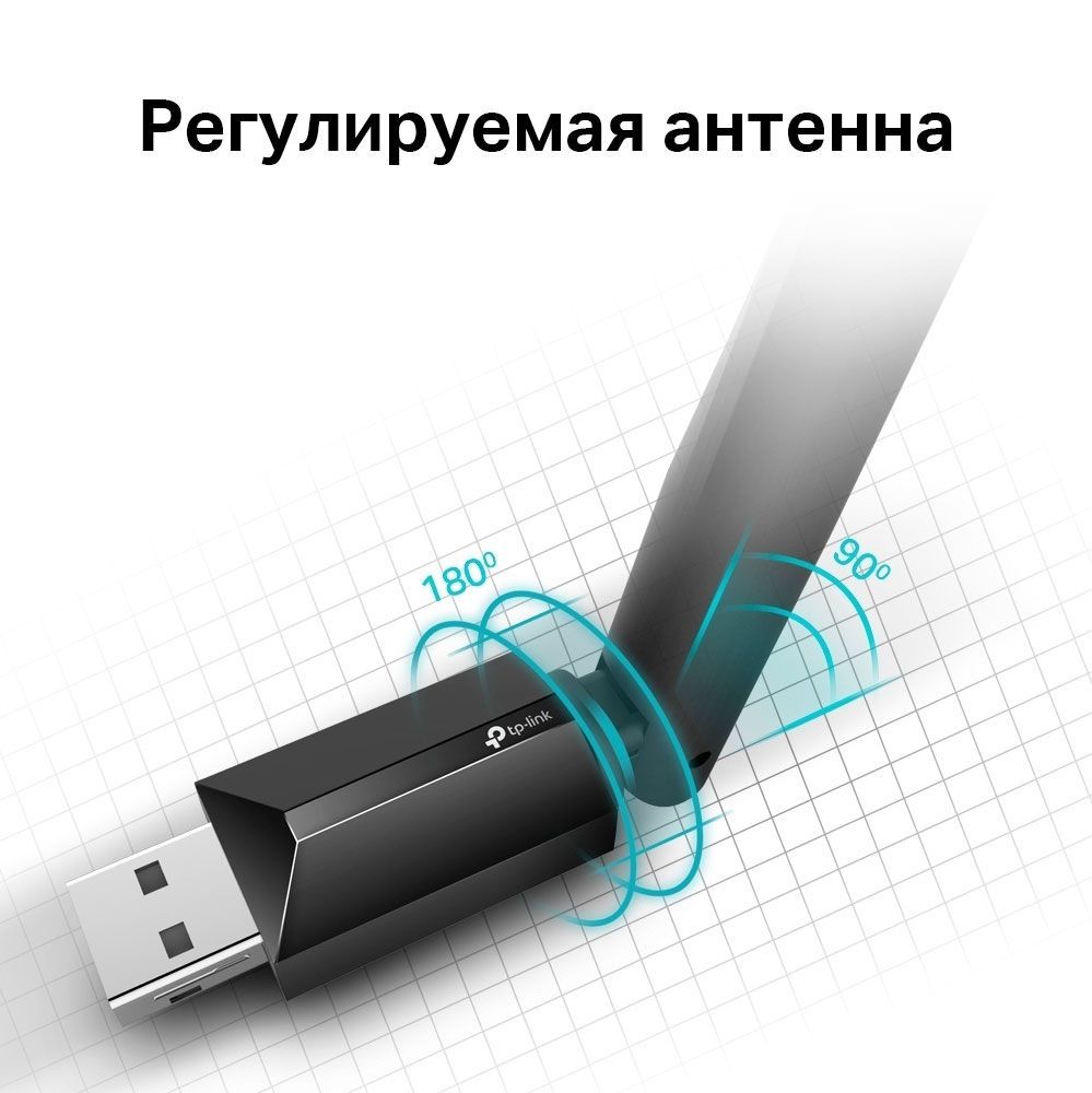 -мини-3