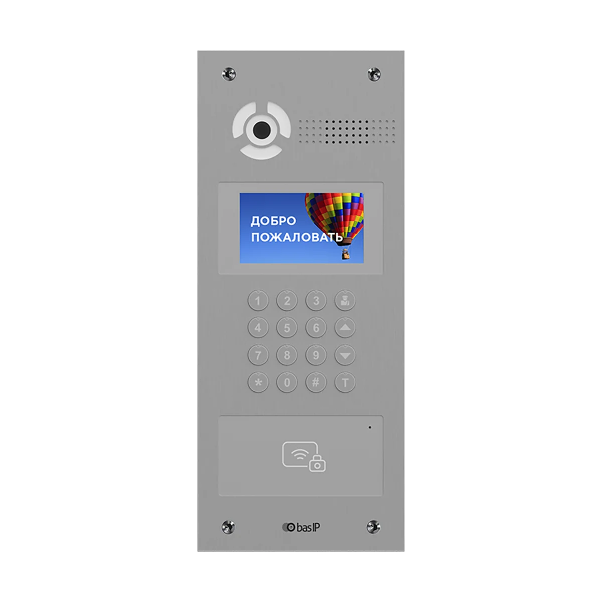 BAS-IP AA-07TDI SILVER