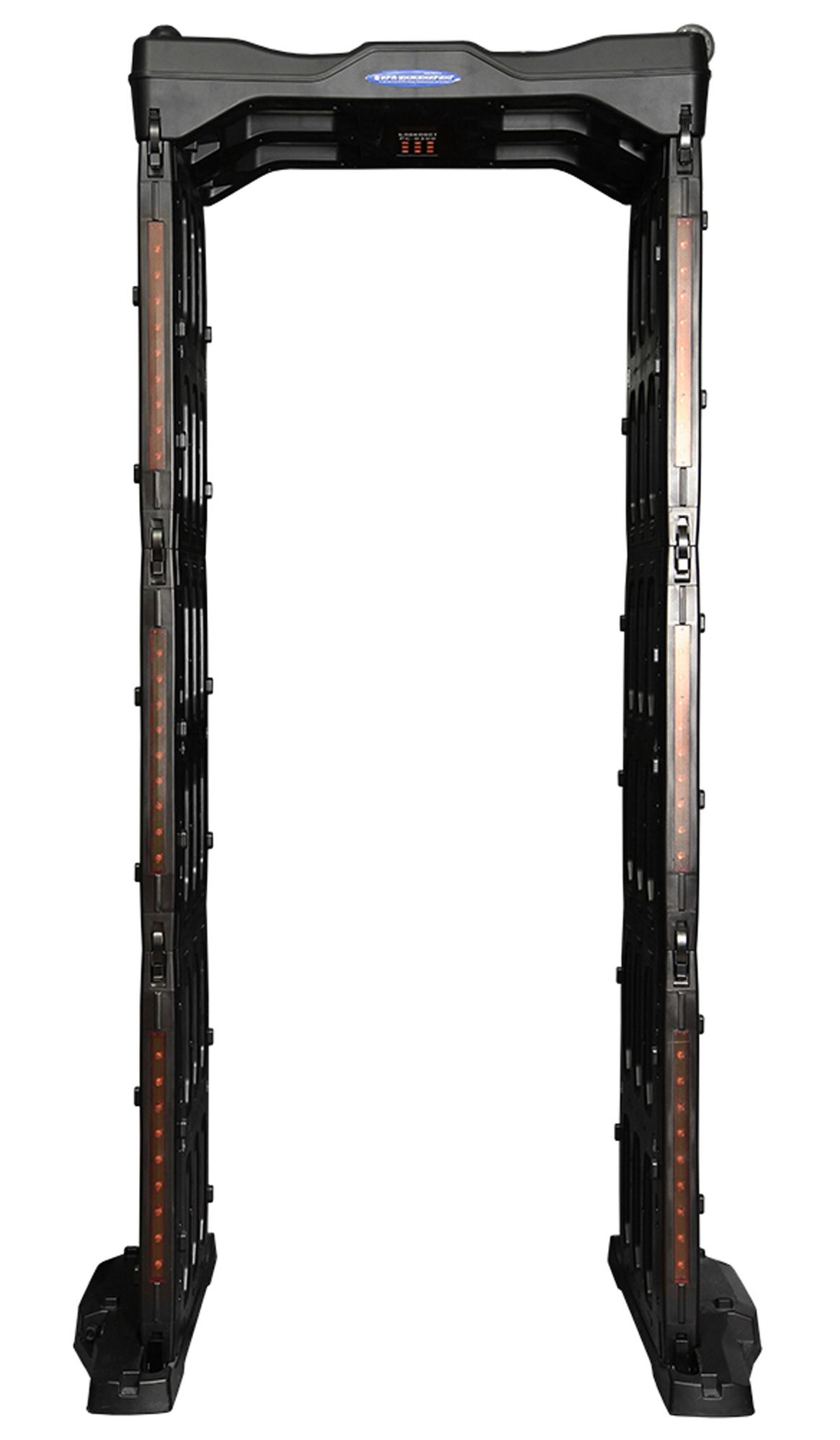 -мини-2
