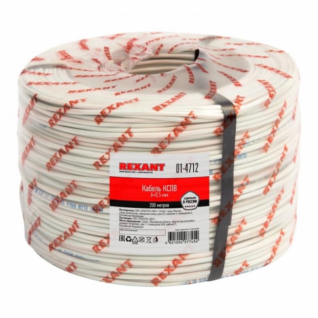 REXANT 01-4712