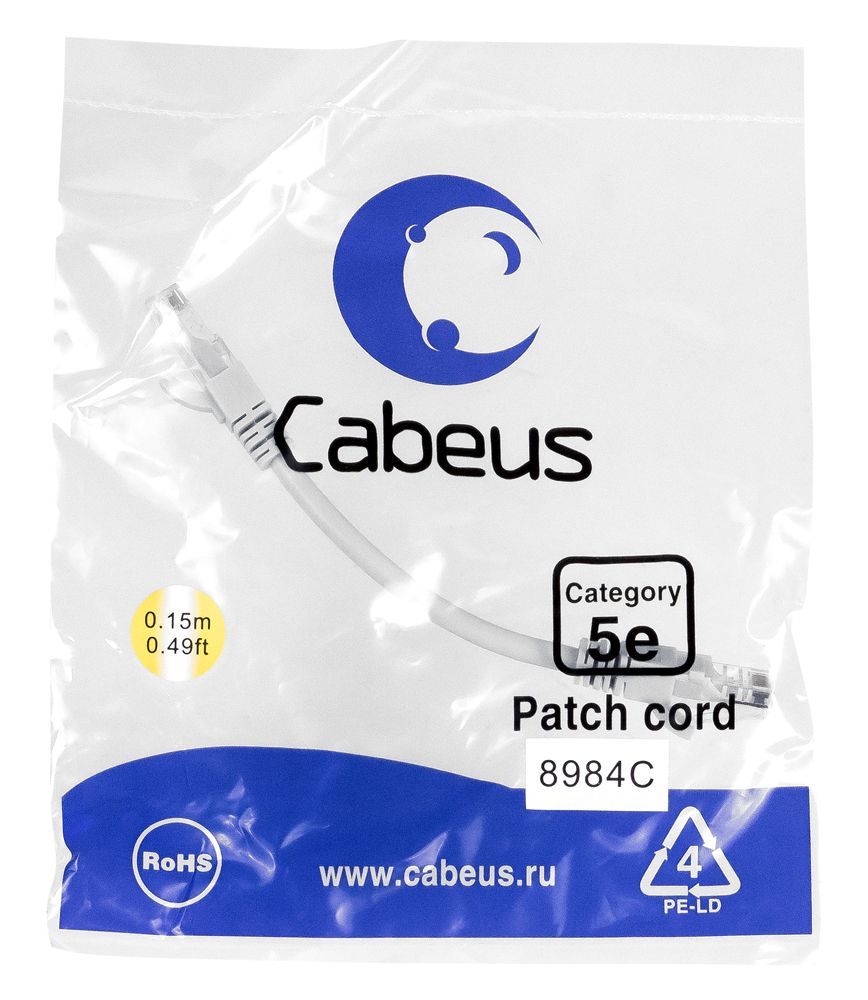 Cabeus PC-UTP-RJ45-Cat.5e-0.15m