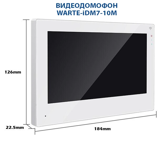 -мини-5