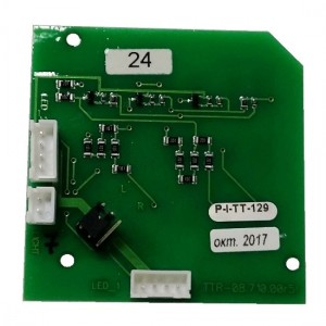 PERCo P-I-TT-129