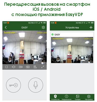 -мини-1