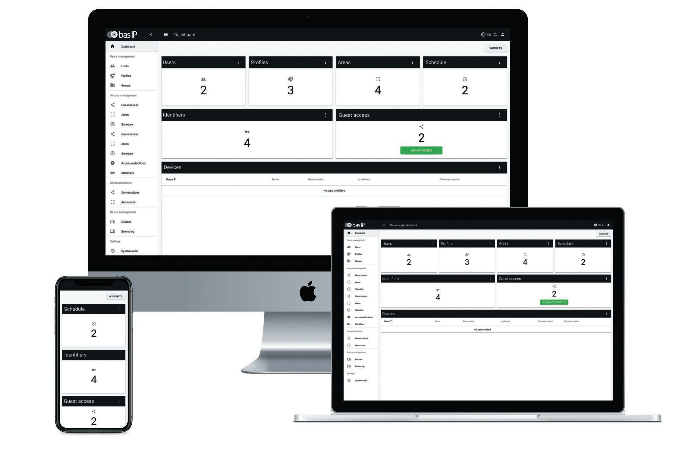 BAS-IP Link BUSINESS Server Software + Mobile app for IOS and Android