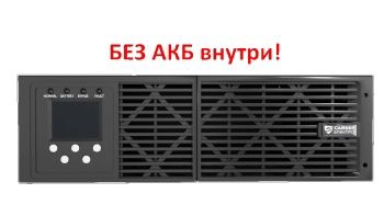 -мини-0