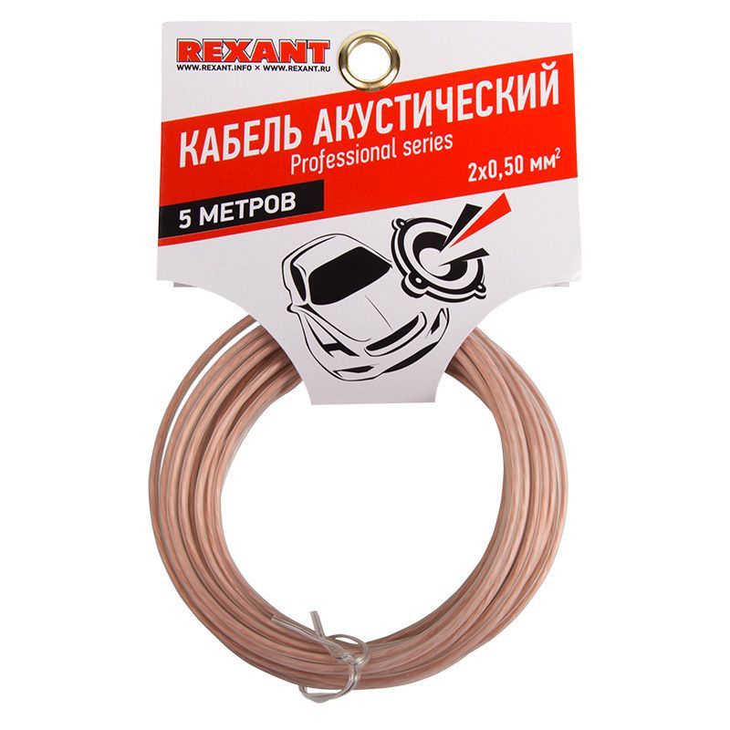-мини-1