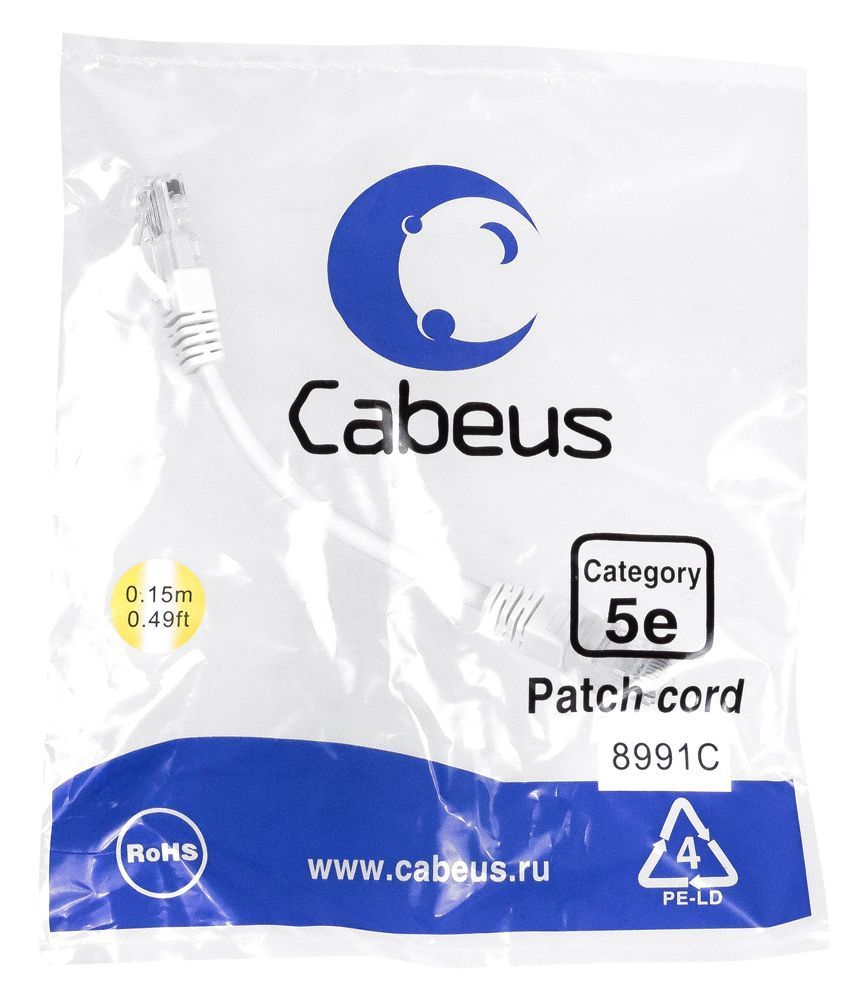 Cabeus PC-UTP-RJ45-Cat.5e-0.15m-WH