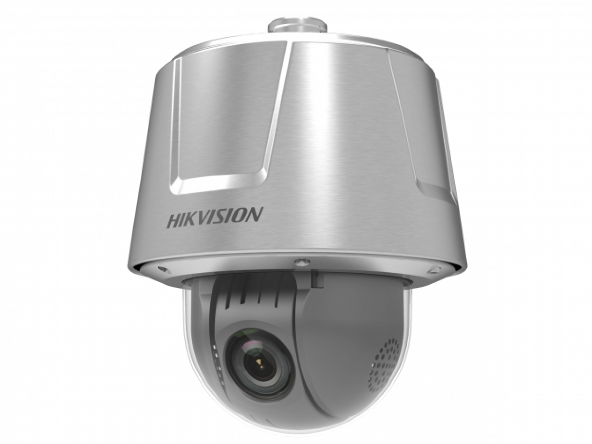 HIKVISION DS-2DT6223-AELY