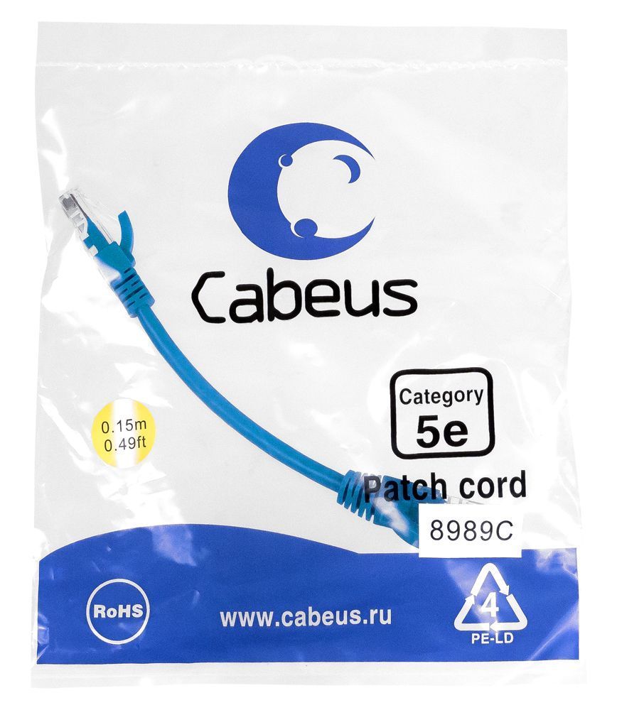 Cabeus PC-UTP-RJ45-Cat.5e-0.15m-BL-LSZH