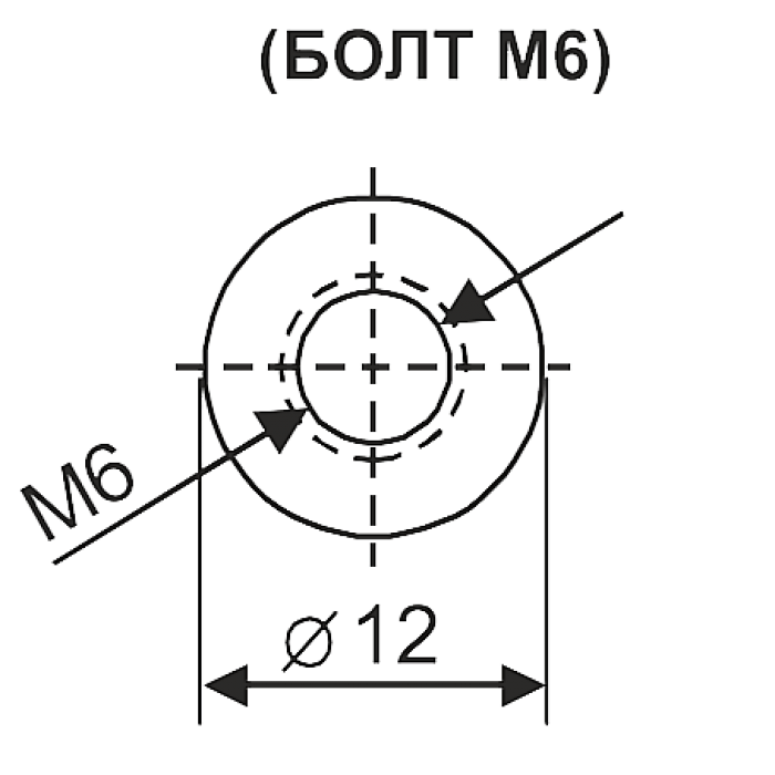 -мини-4