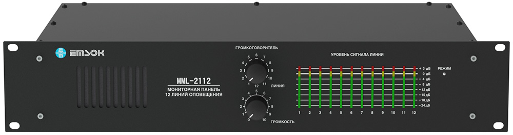 EMSOK MML-2112