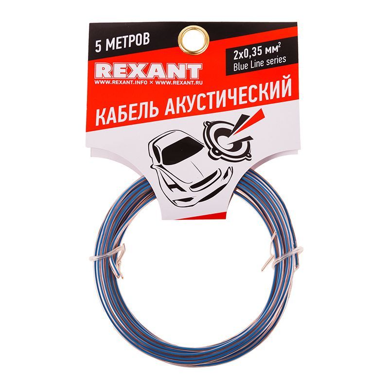 -мини-1