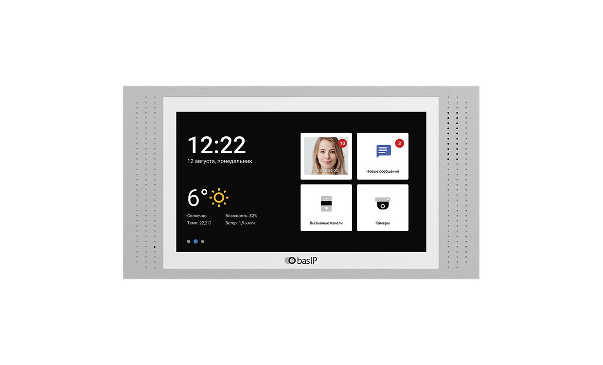 BAS-IP AT-07L WHITE