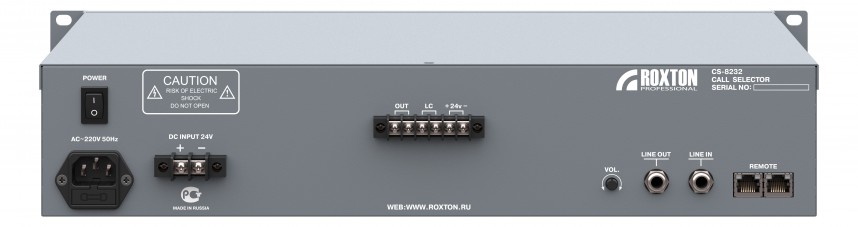 -мини-1