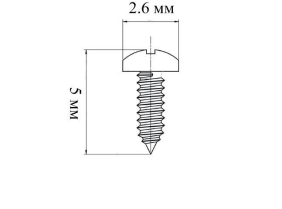 Datarex DR-547003