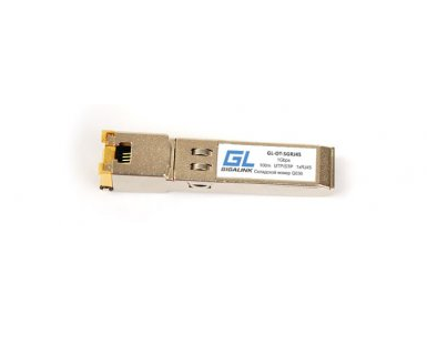 NIKOMAX GL-OT-SQ40MPO12-IR4