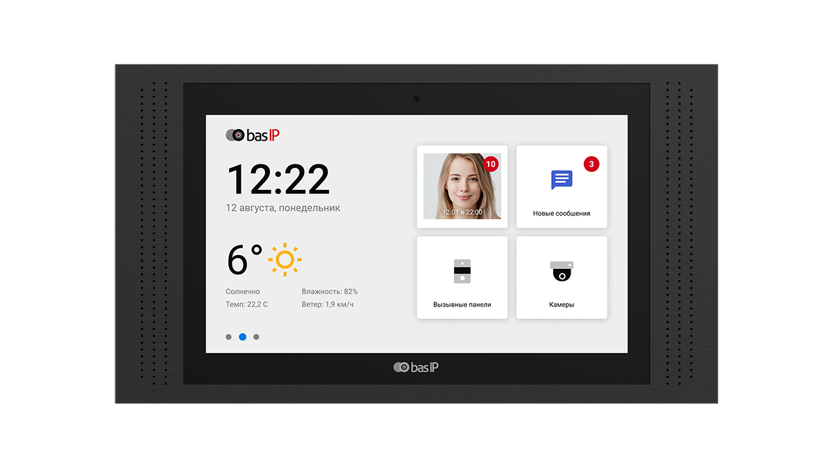 BAS-IP AT-10 BLACK