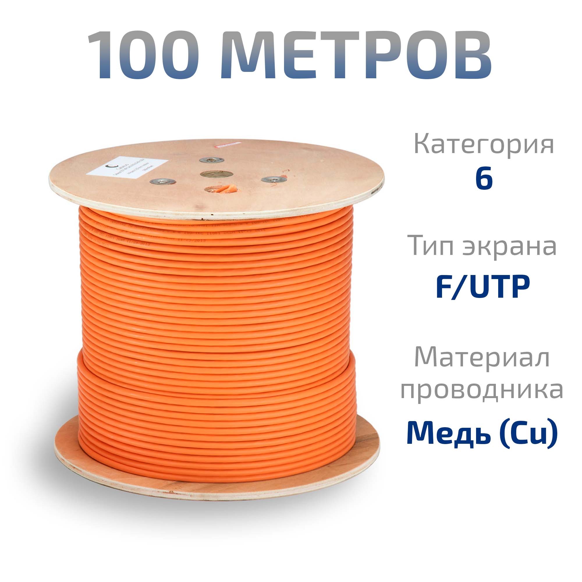 -мини-1