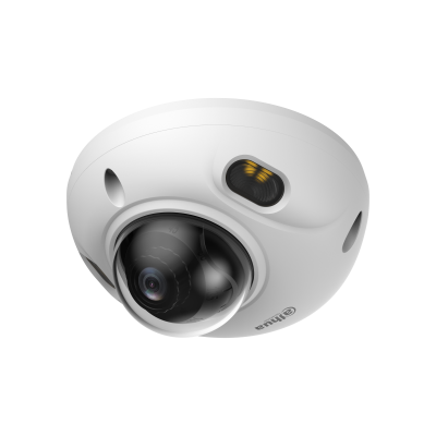 IP-камеры Dahua с технологией ИИ Xinghan