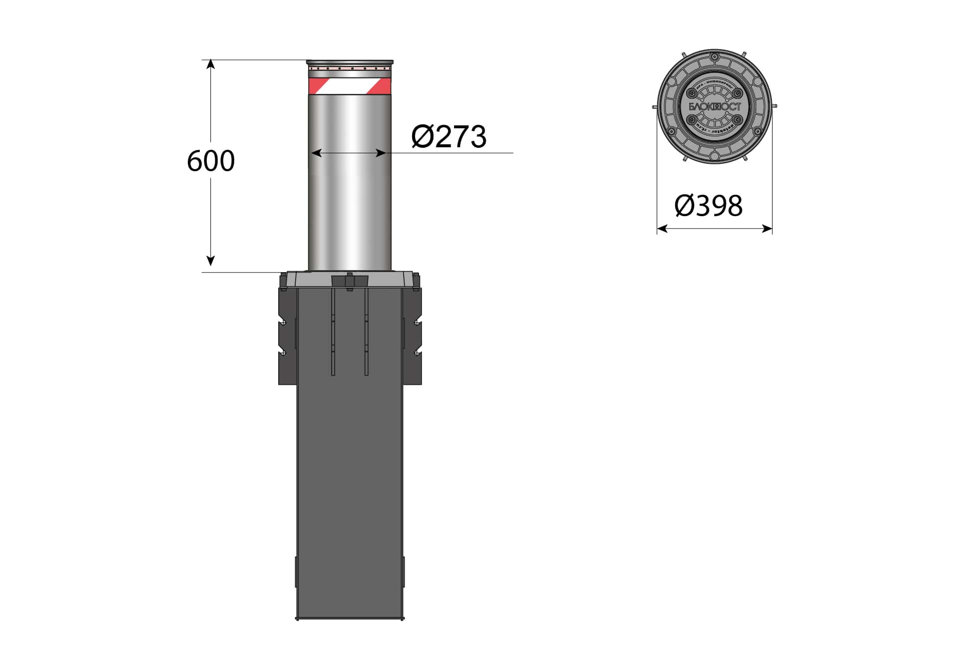 -мини-3