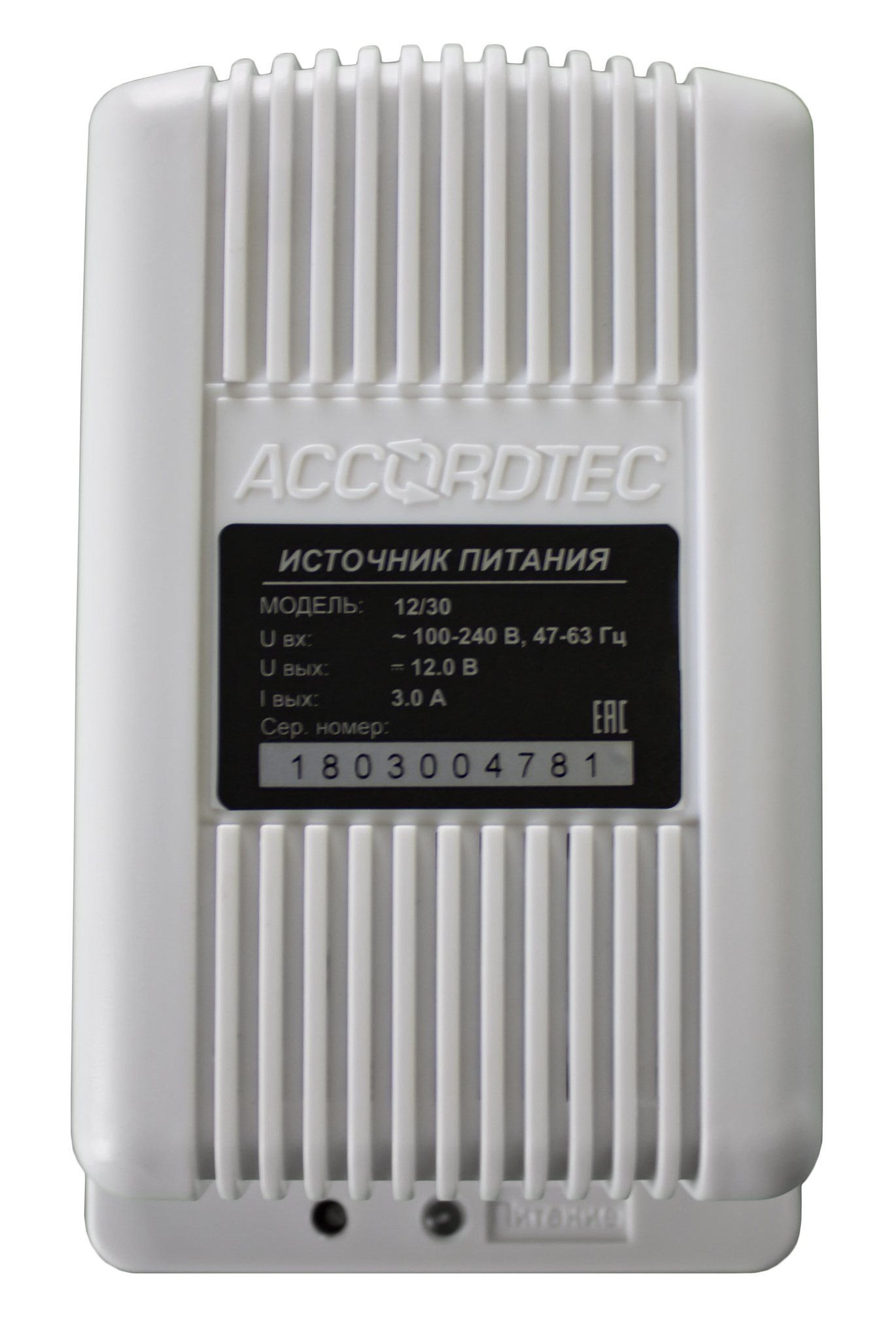 -мини-0