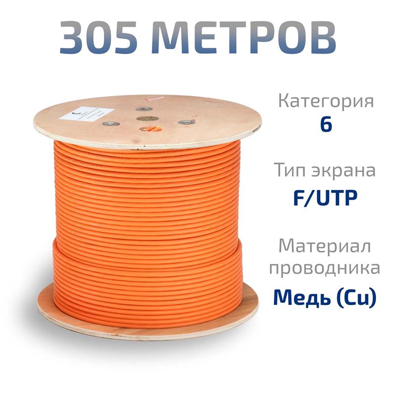 -мини-1