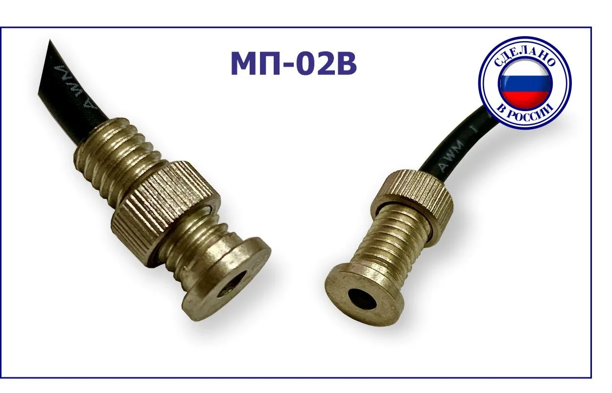 -мини-0