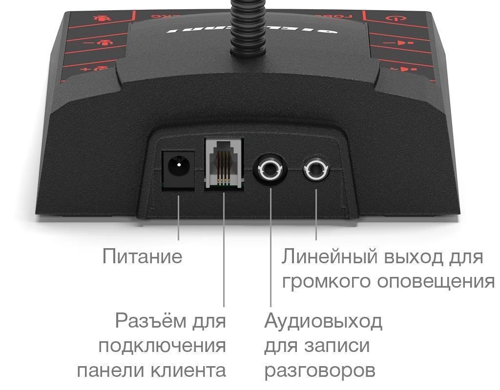 -мини-9