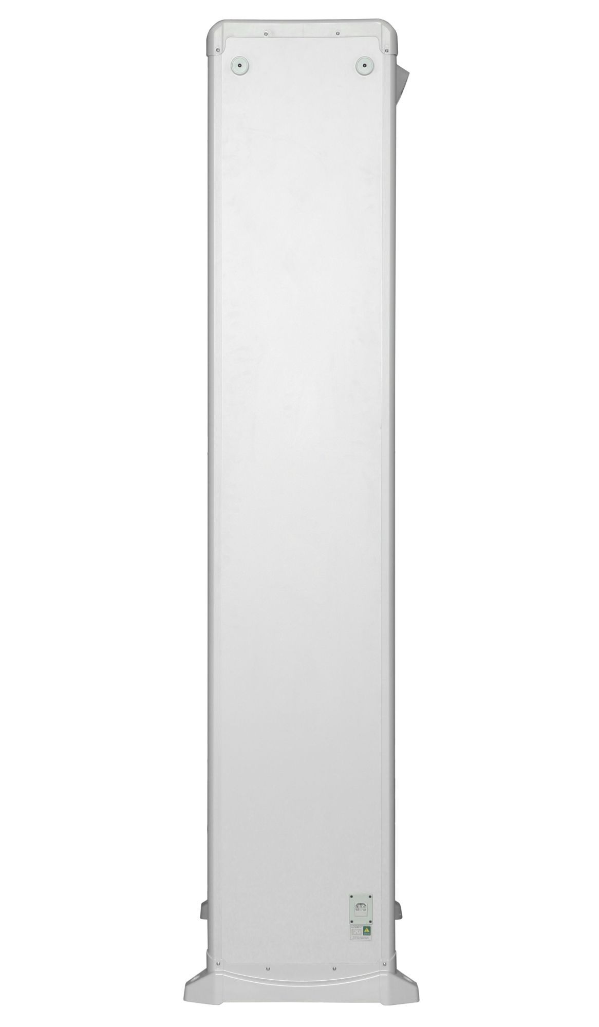 -мини-2