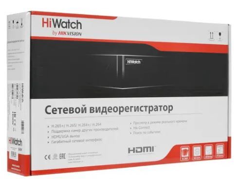 -мини-6