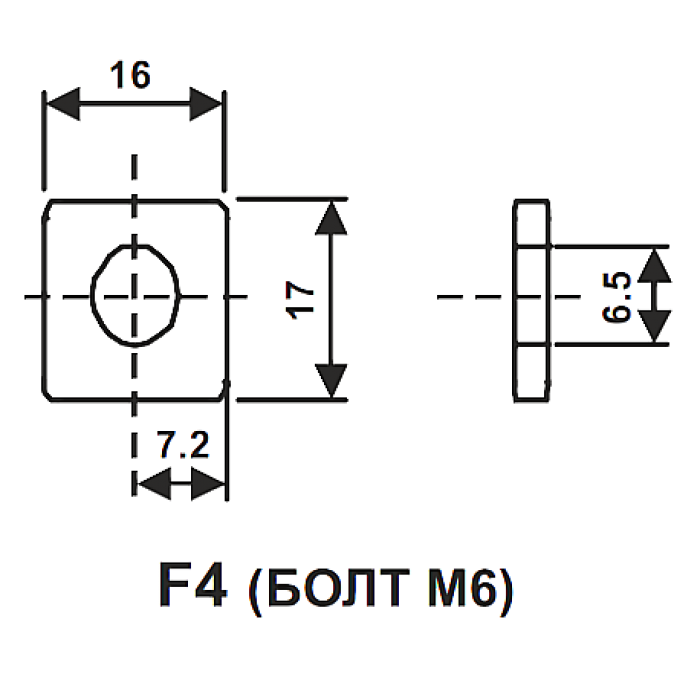 -мини-5